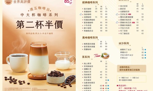 鹰皇西洋参500克-鹰牌西洋参冲剂禁忌网 - 鹰牌西洋参的功效与作用,鹰皇西洋参500克